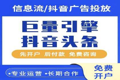 揭秘SEM搜索引擎优化成功案例，助您优化策略